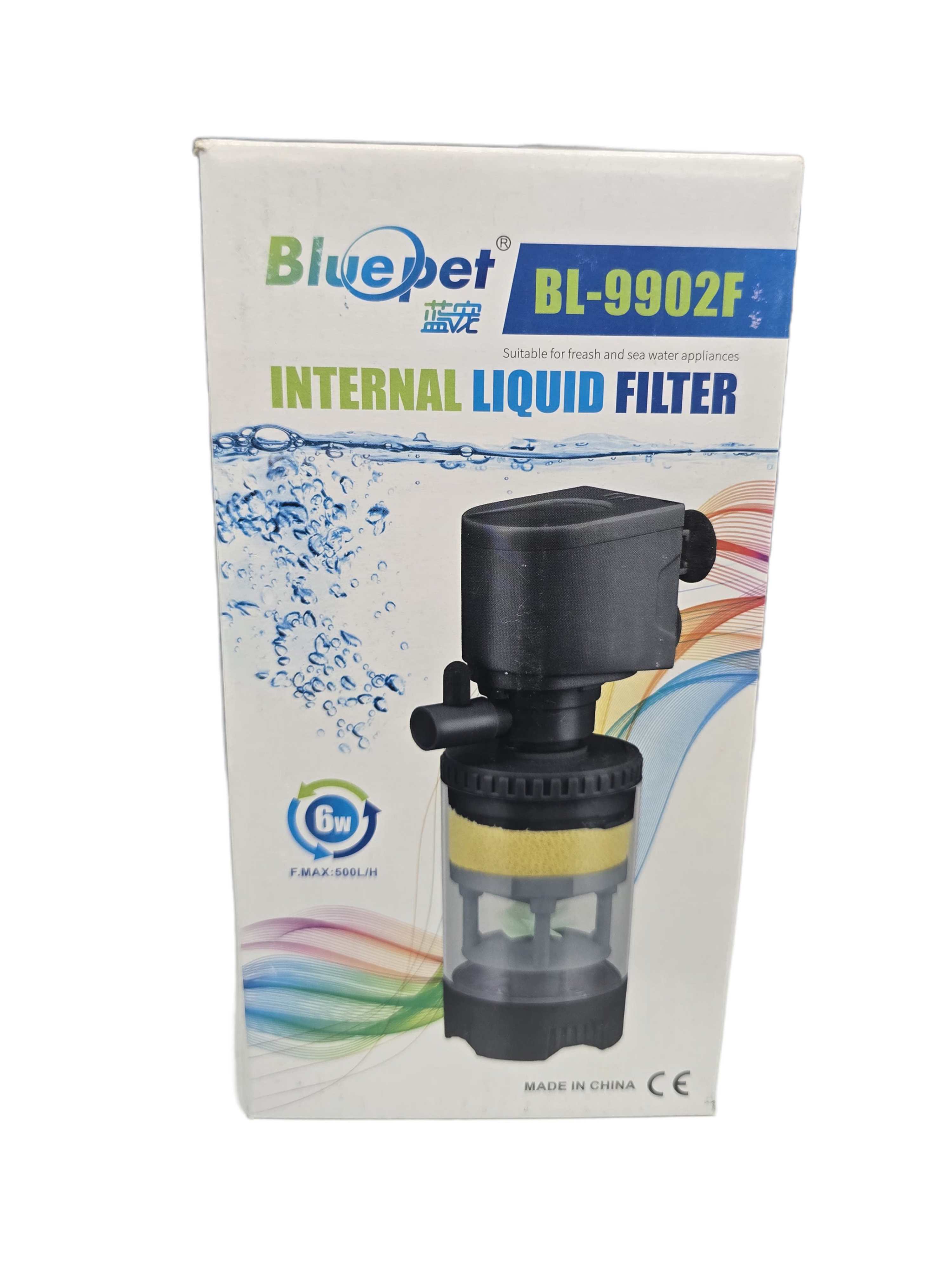 internal liquid filter
