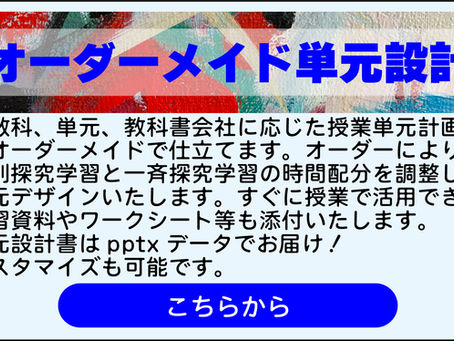 営業開始いたしました!