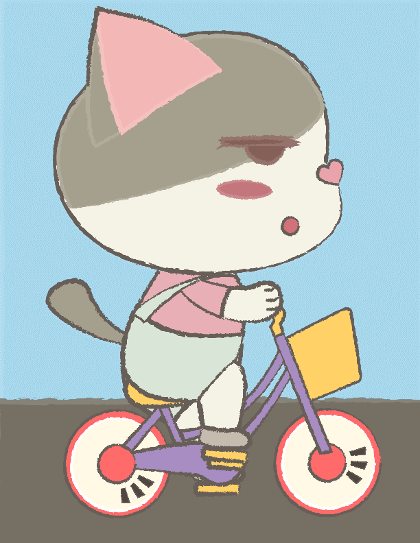 Character Animation Loops (Riding)
