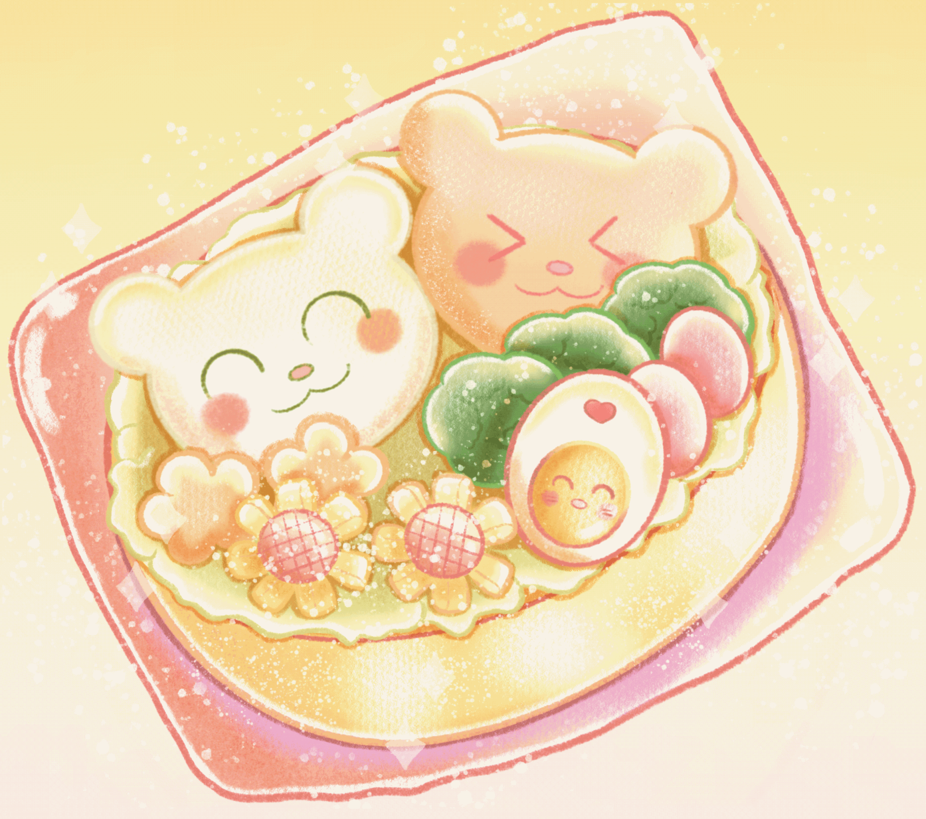 Happy Lunch Box