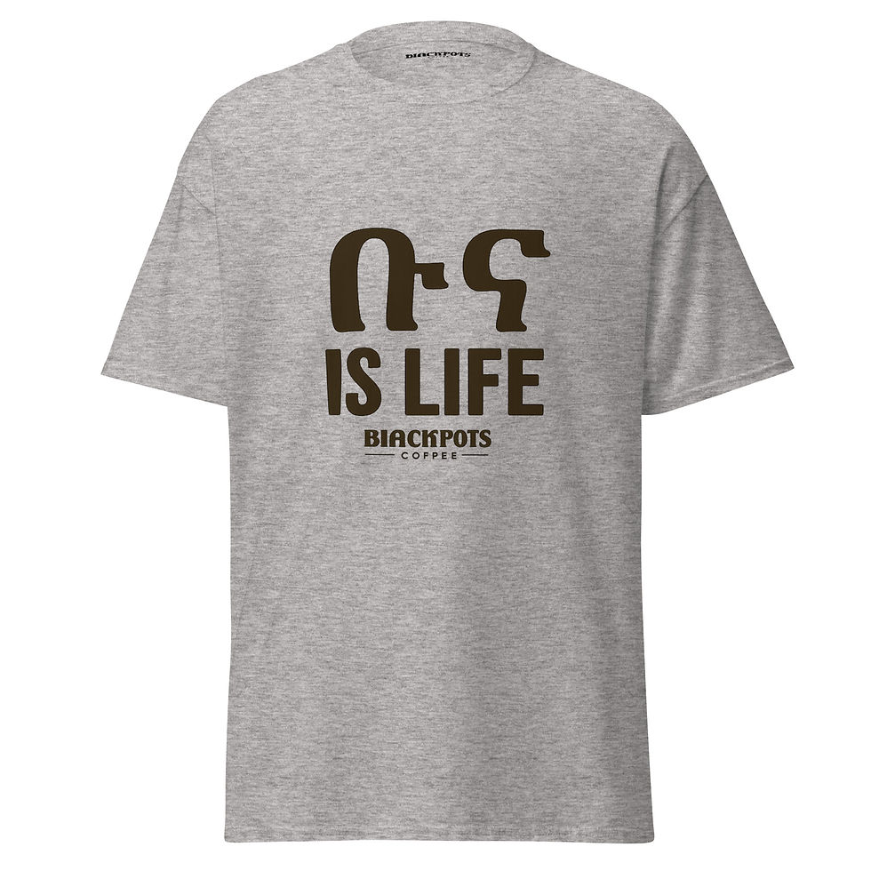 Thumbnail: COFFEE IS LIFE UNISEX T-SHIRT BY BLACKPOTS