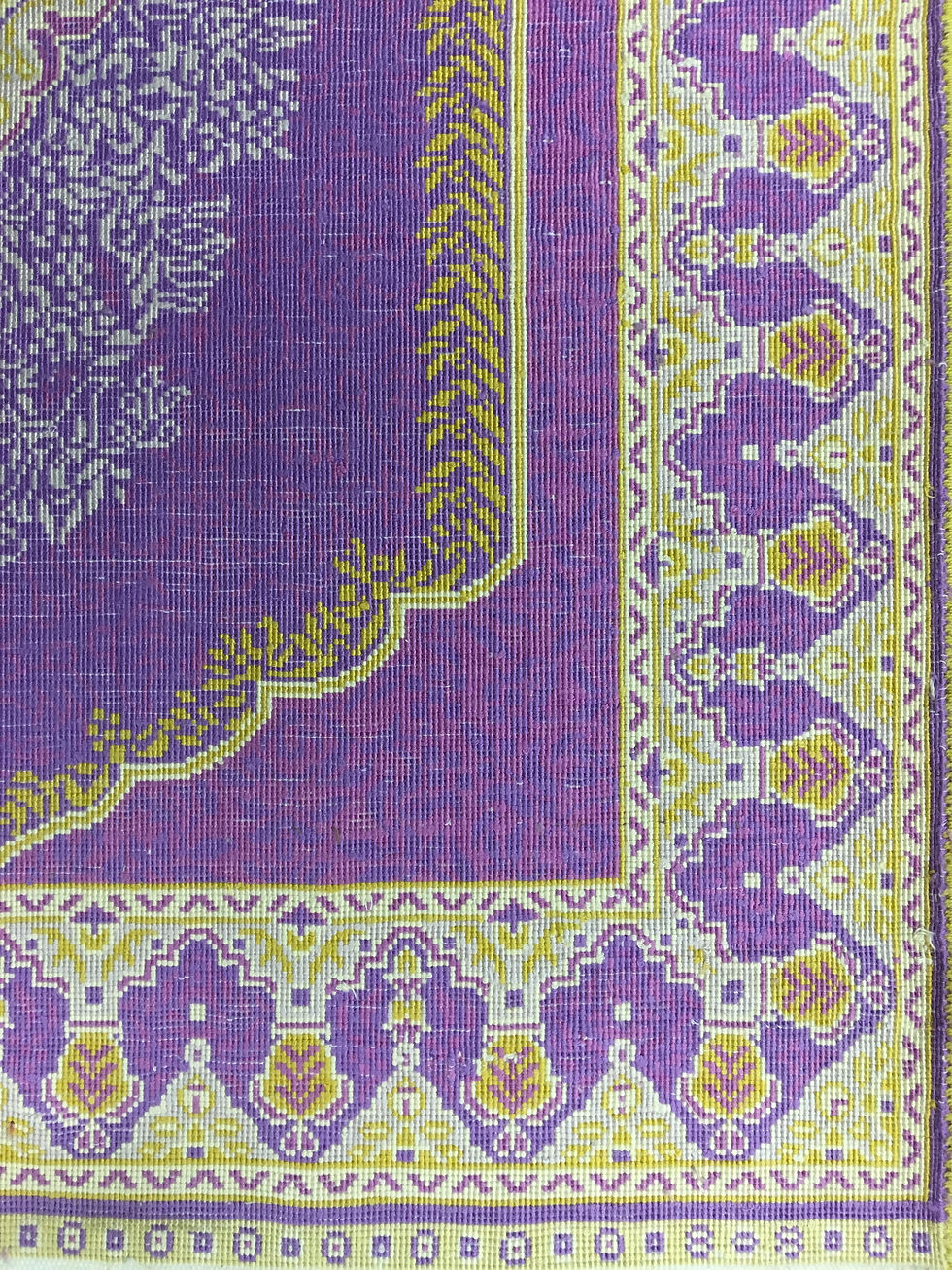 Thumbnail: 4151 Cezaevi 1' 5" X  2' 0" Artificial Silk