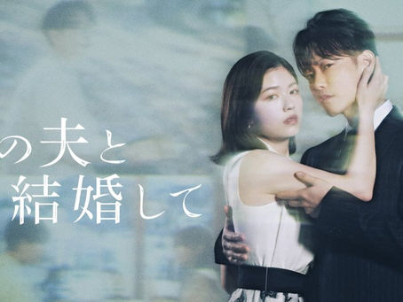 TOP NON-KOREAN DRAMAS OF 2025