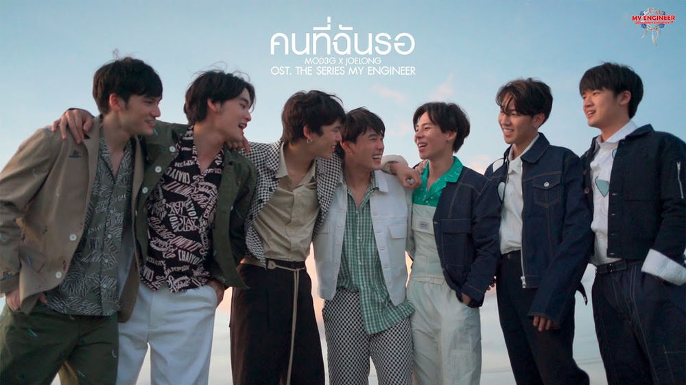 WHY I LIKE THAI DRAMAS