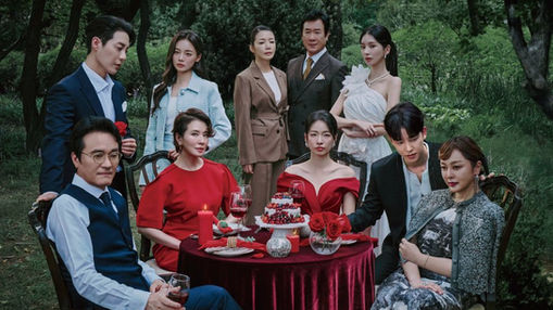 MY WATCHLIST - DECEMBER 2025