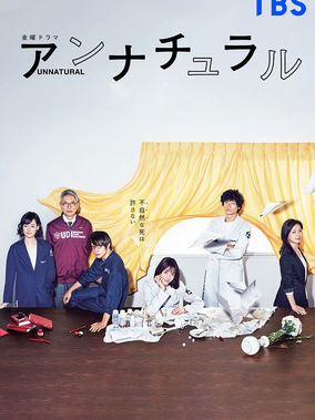 FEBRUARY 2026 WRAP UP