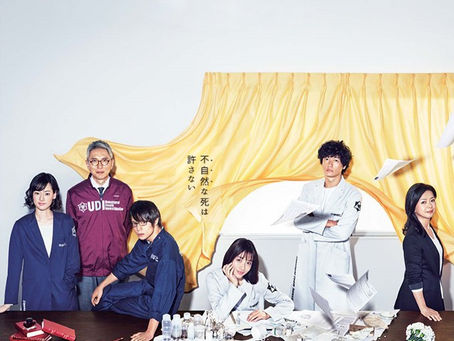 FEBRUARY 2026 WRAP UP