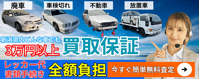 カーウェス