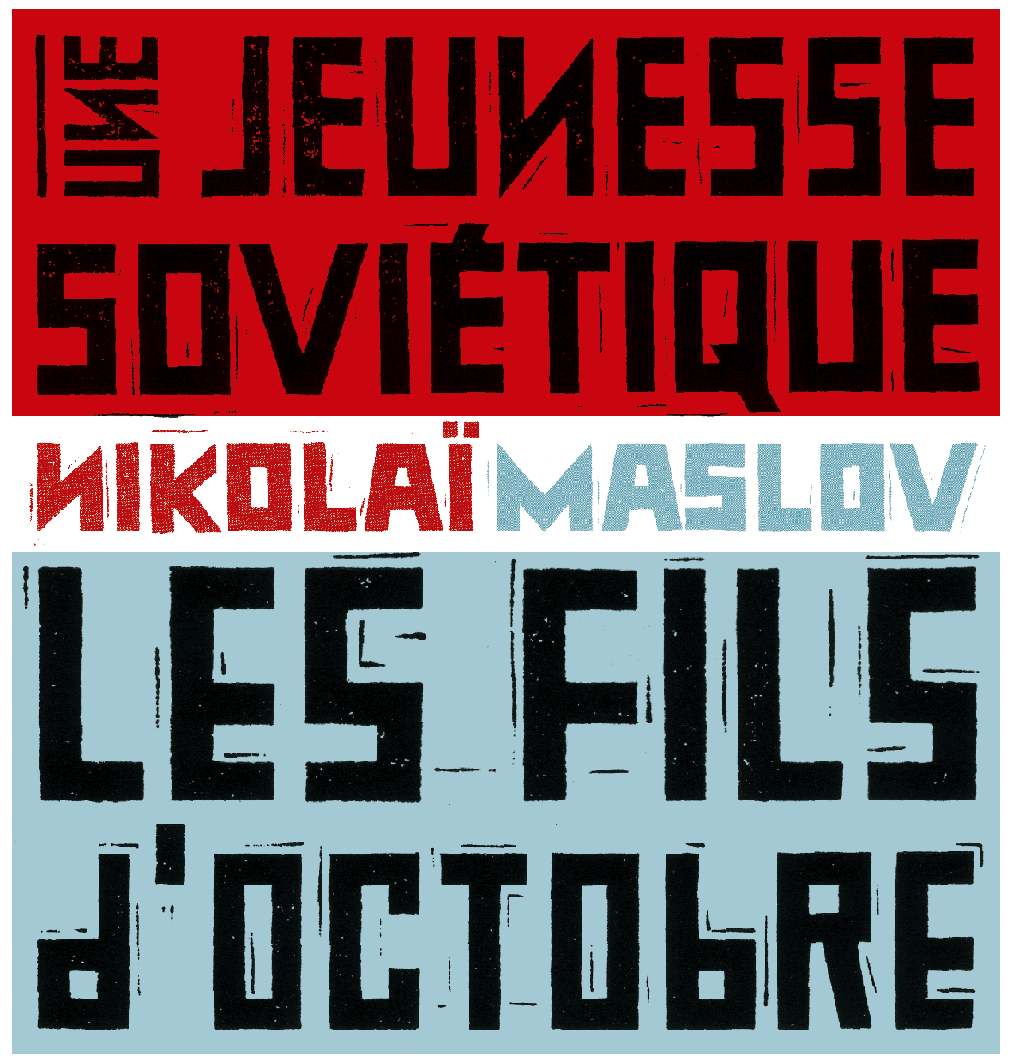 denoël graphic, nikolaï maslov