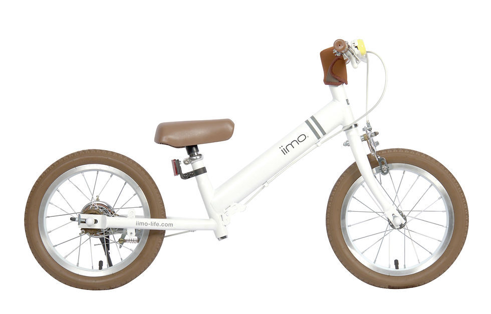 Thumbnail: iimo 2-in-1 Balance Bike 14" (Balance Bike to Pedal Bike)