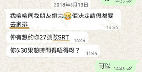 感恩的延續:暖心轉介