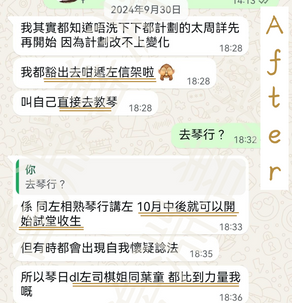 從創業失敗到重獲自由 工作坊觸發教琴新生涯
