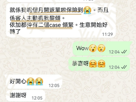 絕地反擊:從裁員危機到業績重生的奇蹟