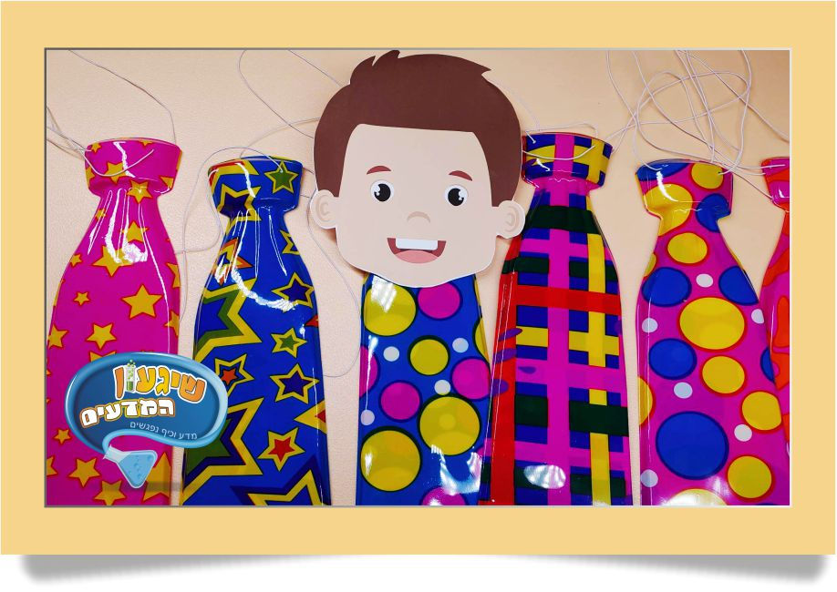 תמונה ממוזערת: עניבה לתחפושת מדען