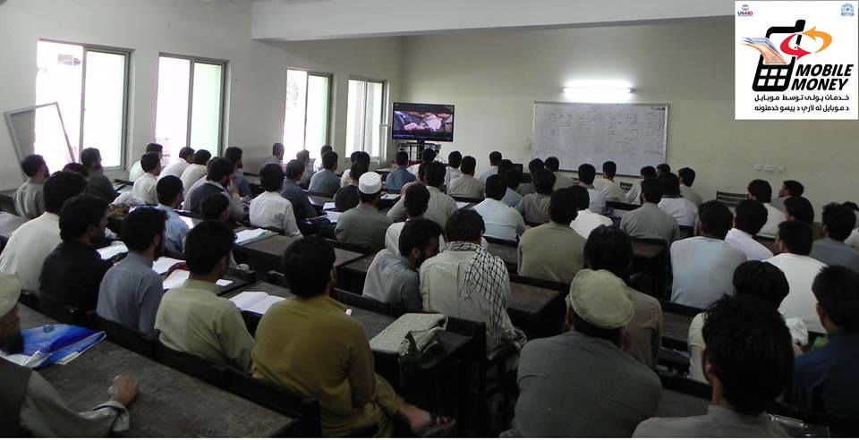 Training on salary payment