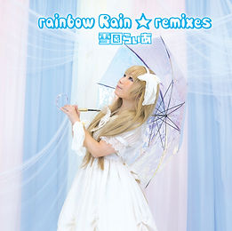 名称未設定 1.jpg