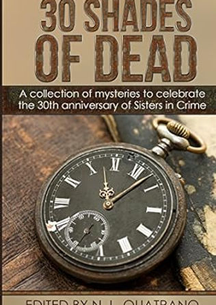 30ShadesofDeadCover.jpg