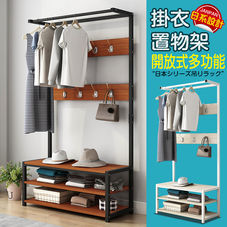 2019-08-05-落地開放式多功能掛衣置物架E20 (2).jpg