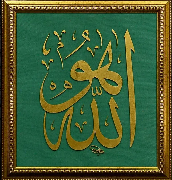 7a5a3b_202f70fd269544769e330c782388b40b_mv2.webp