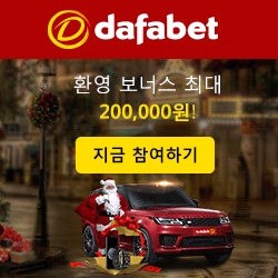 Christmas 2018 campaign 250x250 KR.gif
