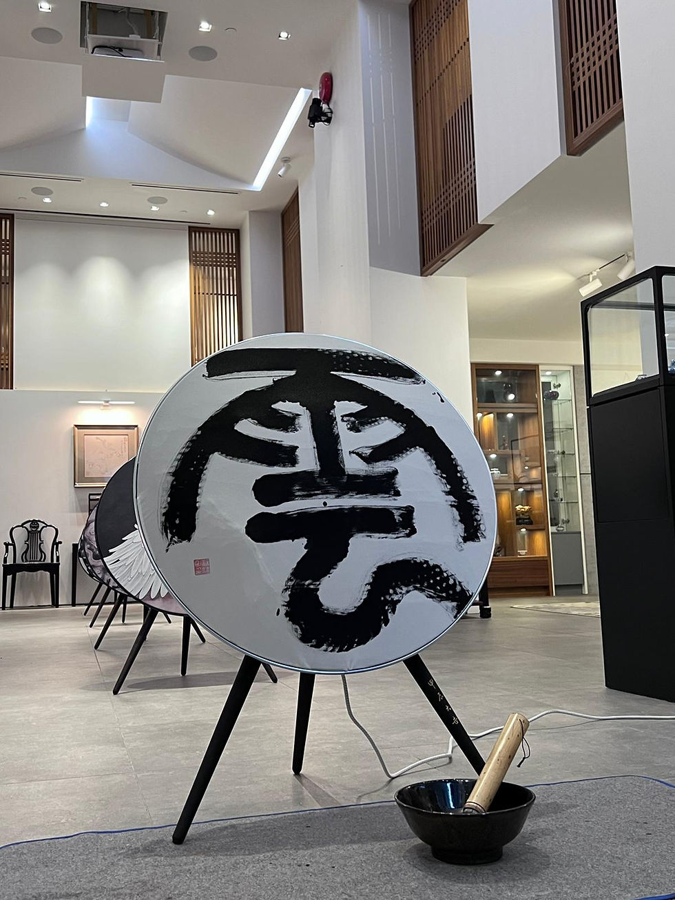 WhatsApp Image 2026-01-03 at 15.47.29 (2)