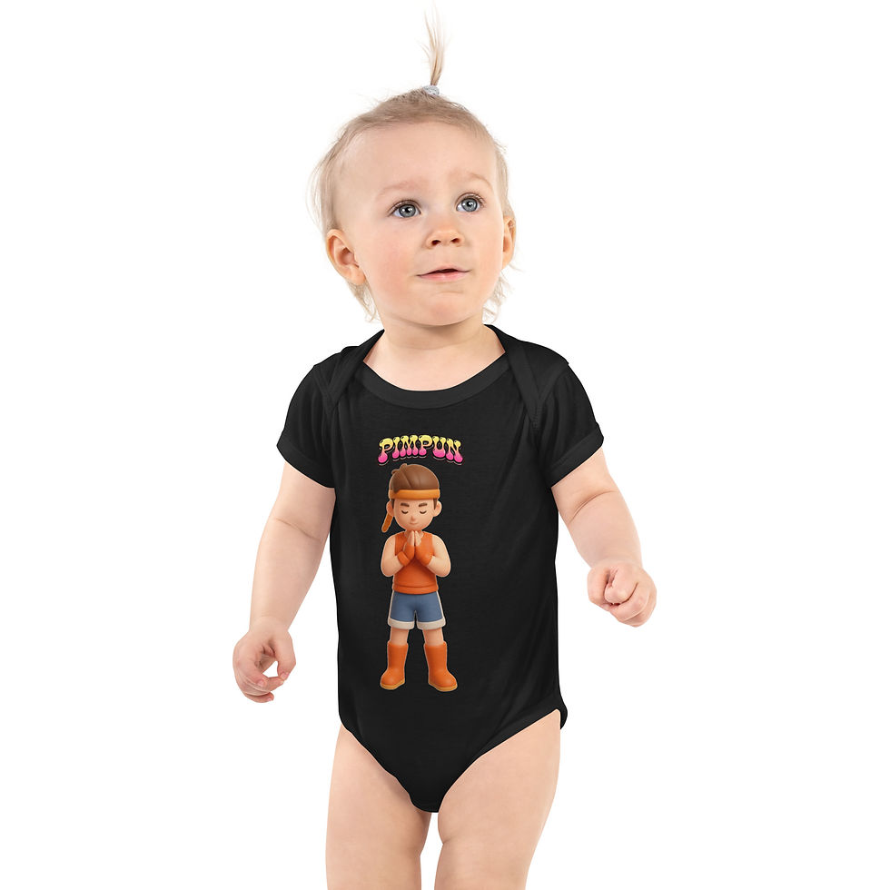 Miniaturbild: Baby Muay Thai Kurzarm-Strampler – Wai Kru Gebetsmotiv PIMPUN | Baby Body