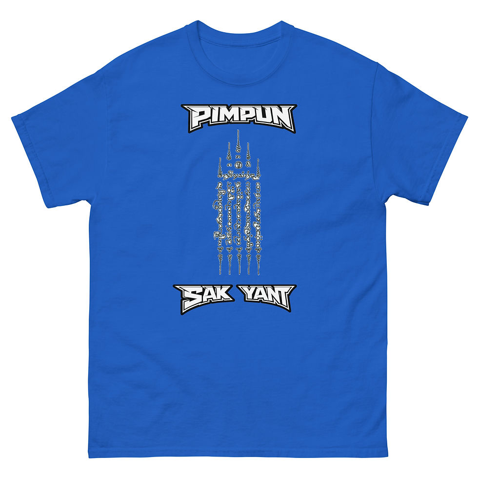 Miniaturbild: PIMPUN Sak Yant Script T-Shirt – Spirituelle Thai Tattoo Kunst