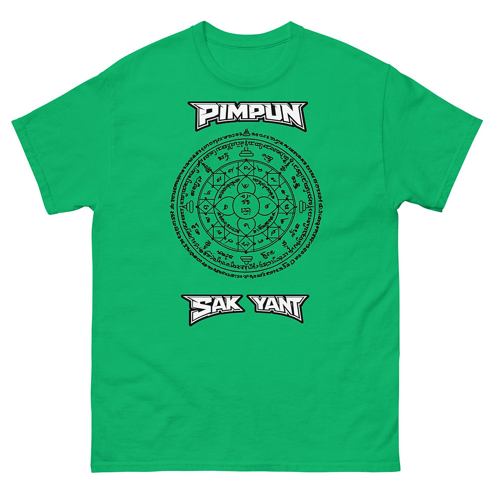 Miniaturbild: PIMPUN Sak Yant Mandala T-Shirt – Spirituelle Thai Tattoo Kunst