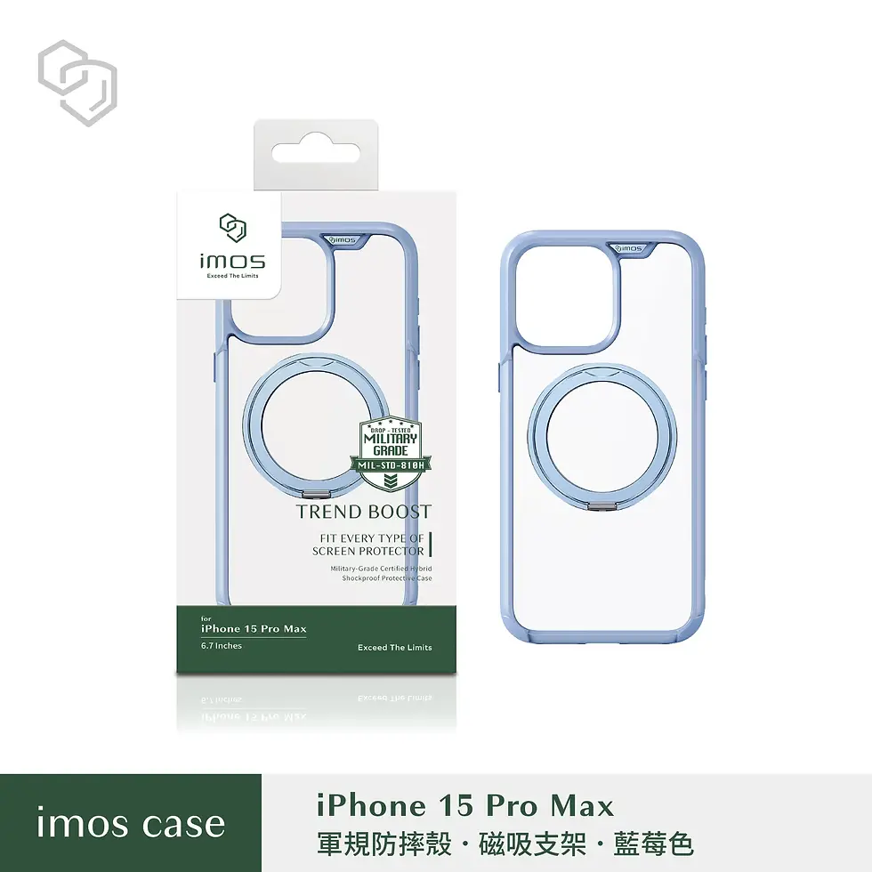 縮圖：iPhone 15 Pro Max 磁吸支架軍規防震保護殼-四色