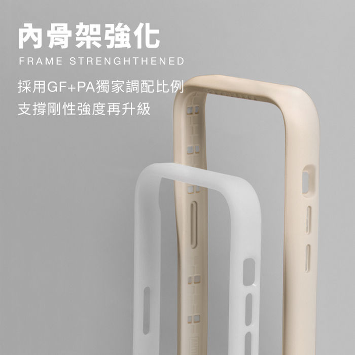 縮圖：iPhone 16 系列-惡魔防摔殼3-相機按鍵版-碳黑