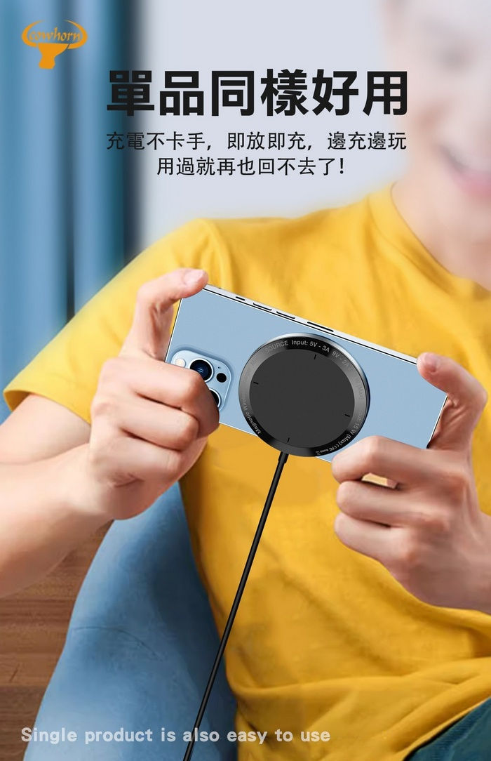 縮圖：黑-Cowhorn牛角磁吸雙用充電器(立架款) S12贈出風口車架