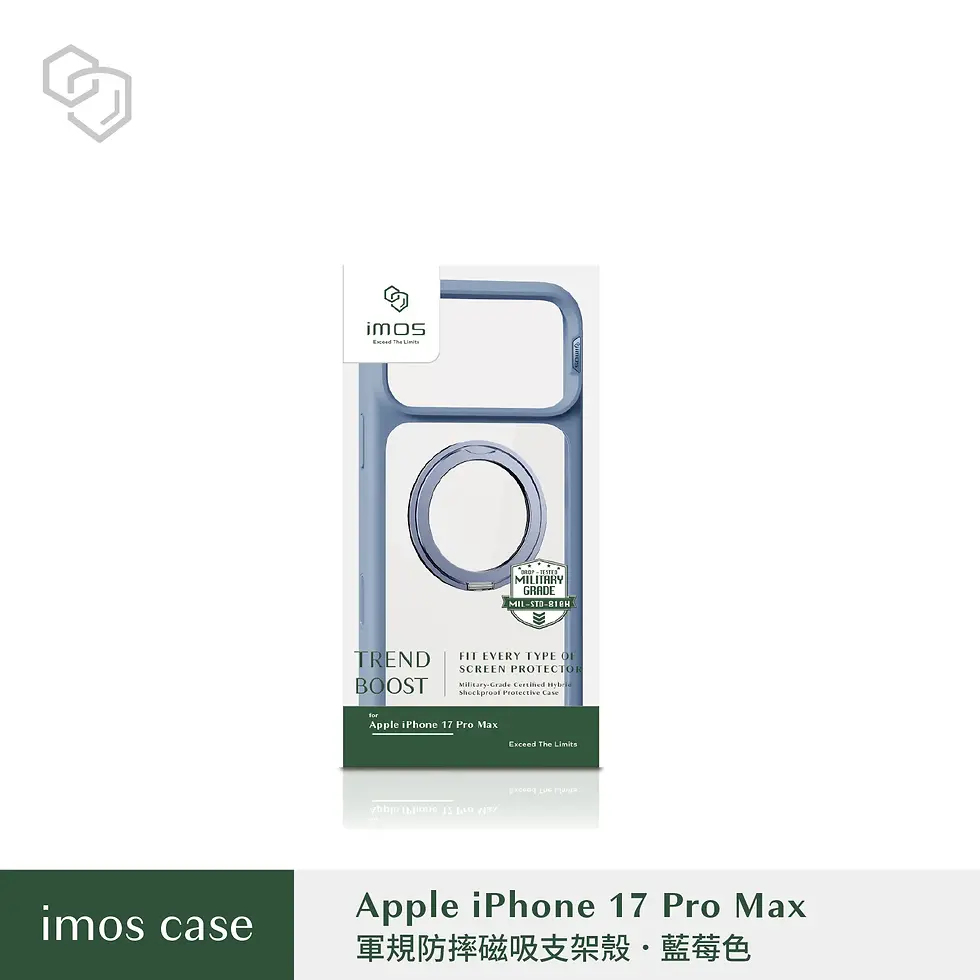 縮圖：iPhone 17 Pro Max 磁吸支架軍規防震保護殼-5色