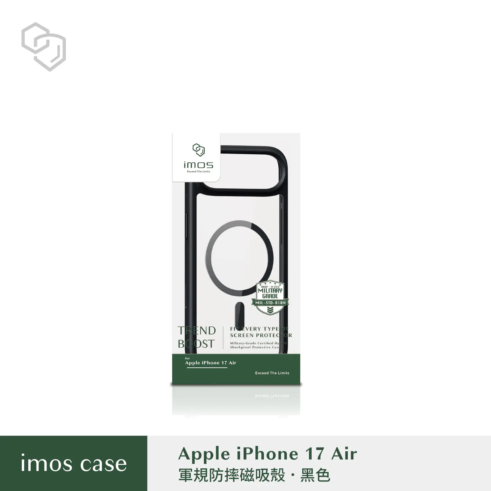 iPhone Air-IMOS(磁吸)軍規保護殼-五色