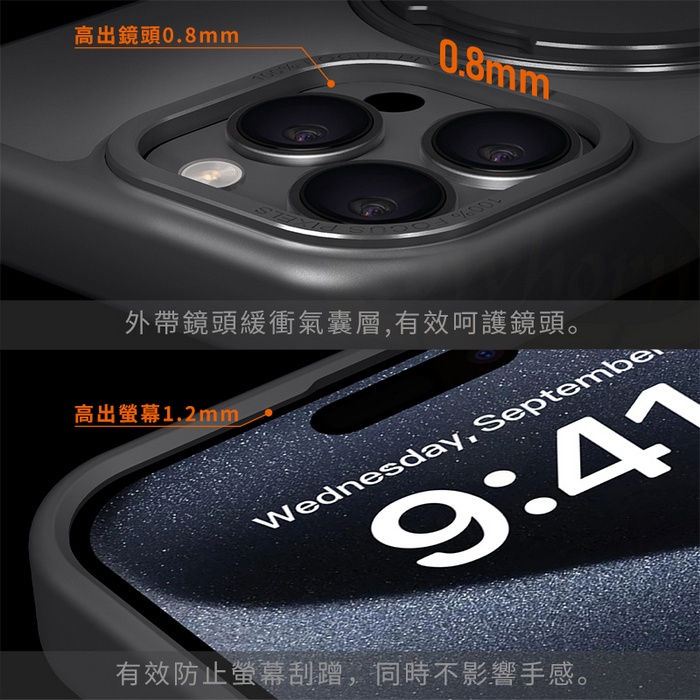 縮圖：iPhone 17 三眼系列-Cowhorn雅盾磁吸保護殼