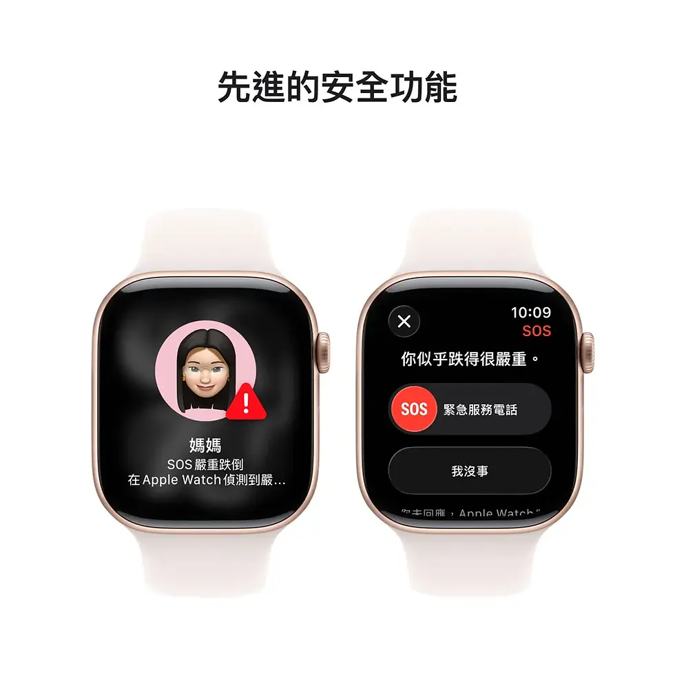 縮圖：Apple Watch Series 11