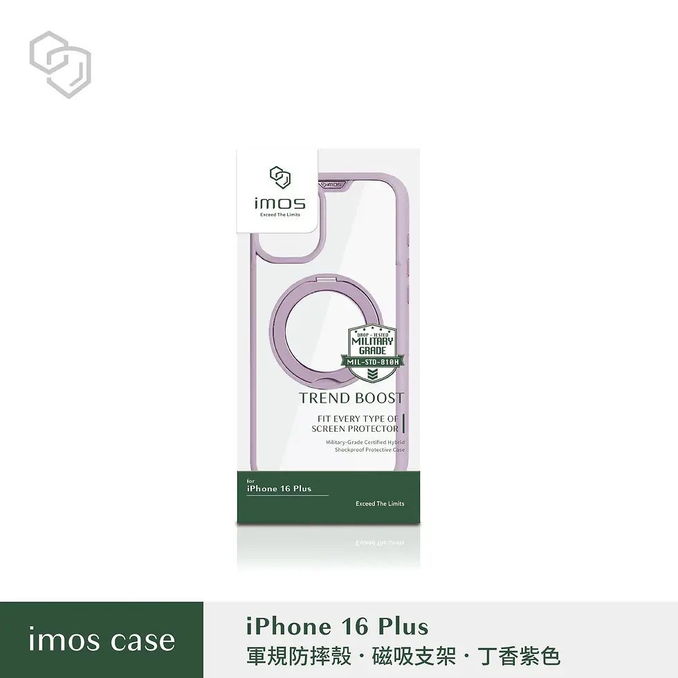縮圖：iPhone 16 Pro Max 磁吸支架軍規防震保護殼-四色