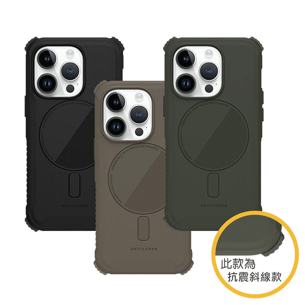 縮圖：iPhone 15-惡魔殼-ULTRA磁吸(無掛繩)-3色