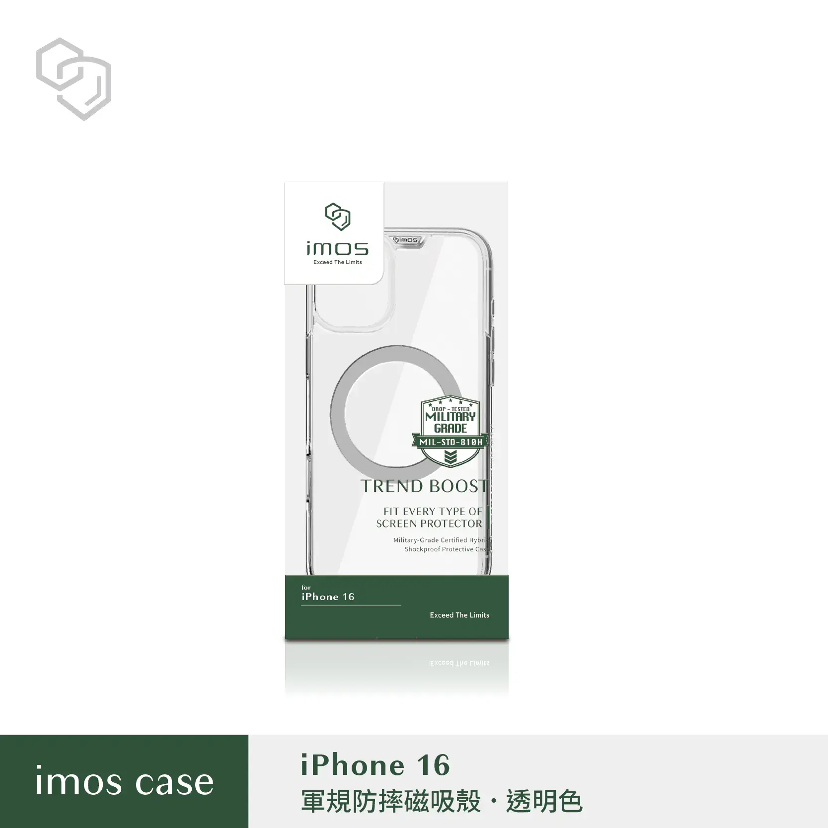 iPhone 16系列-IMOS(磁吸)軍規保護殼-透明
