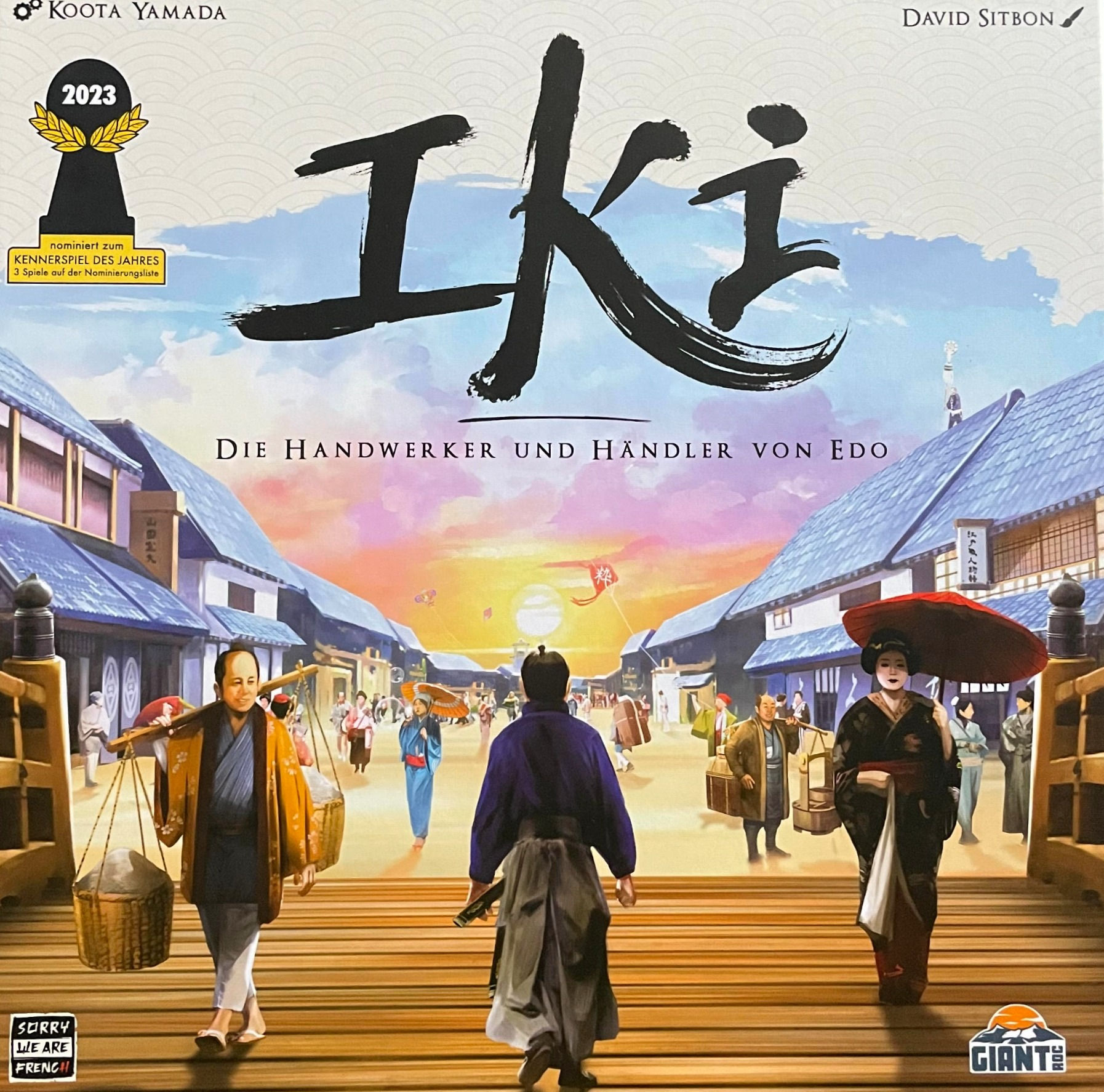 IKI Die Handwerker und Händler von Edo