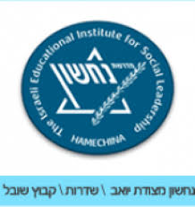 נחשון.gif