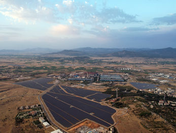 seydişehir alüminyum tesisi