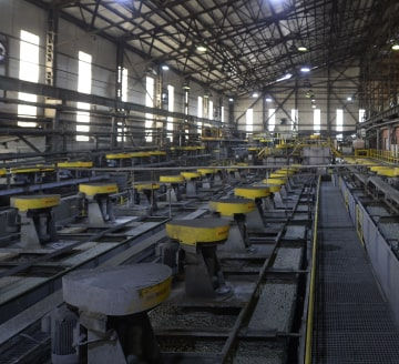 Eti Bakır Murgul İşletmesi
