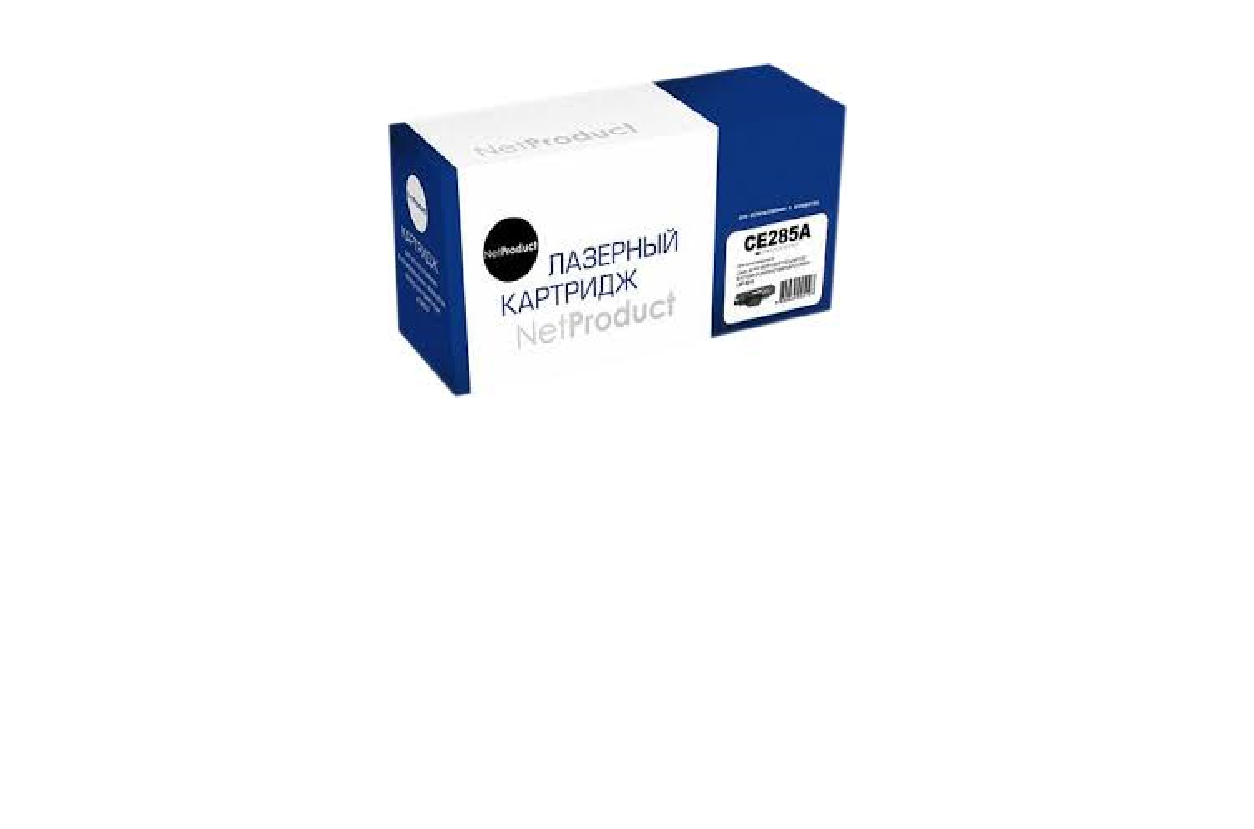 Картридж CB435A/CB436A/CE285A