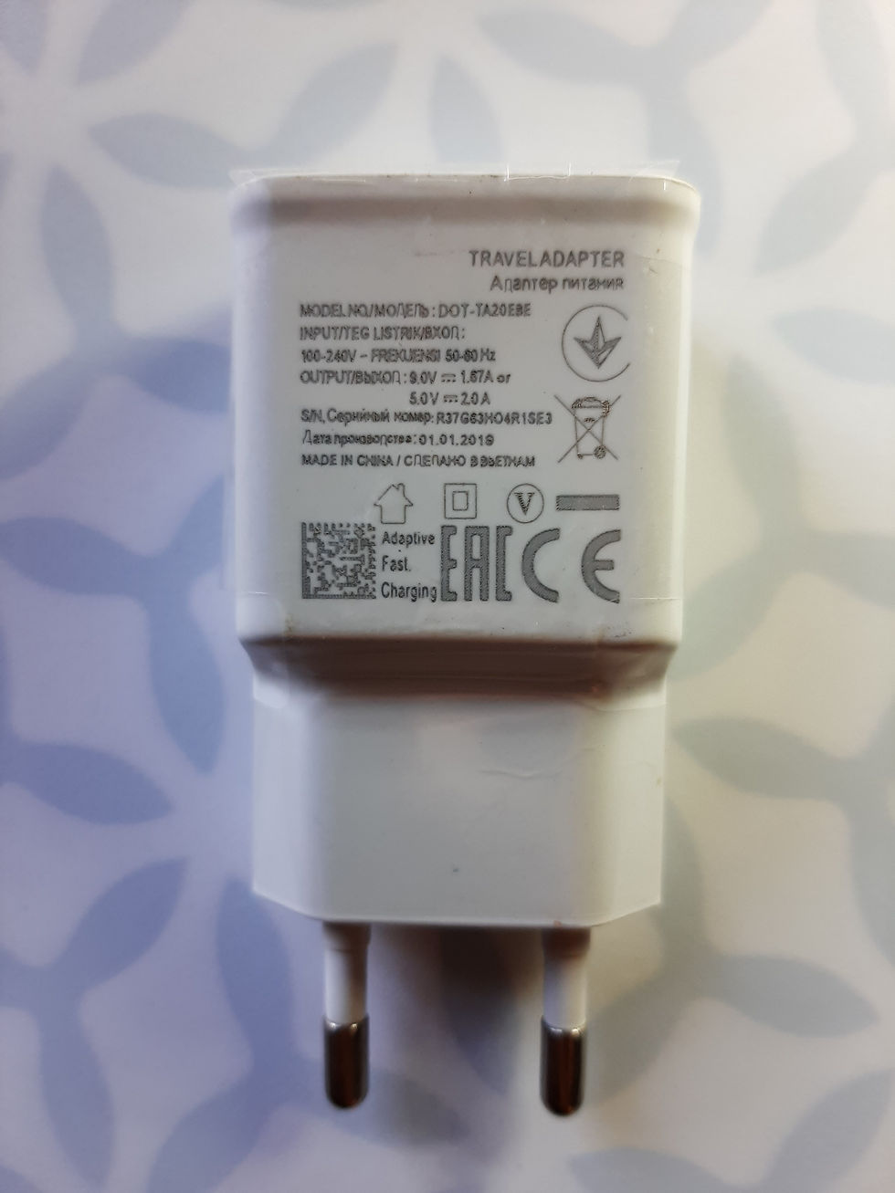 Thumbnail: KT Home Fast Charger
