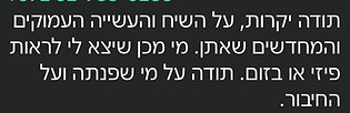 ea1ec947-2c87-40cf-aee0-007d34296163.jpeg