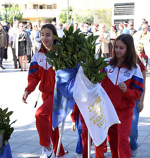28-10-24 κατάθεση (1).jpg
