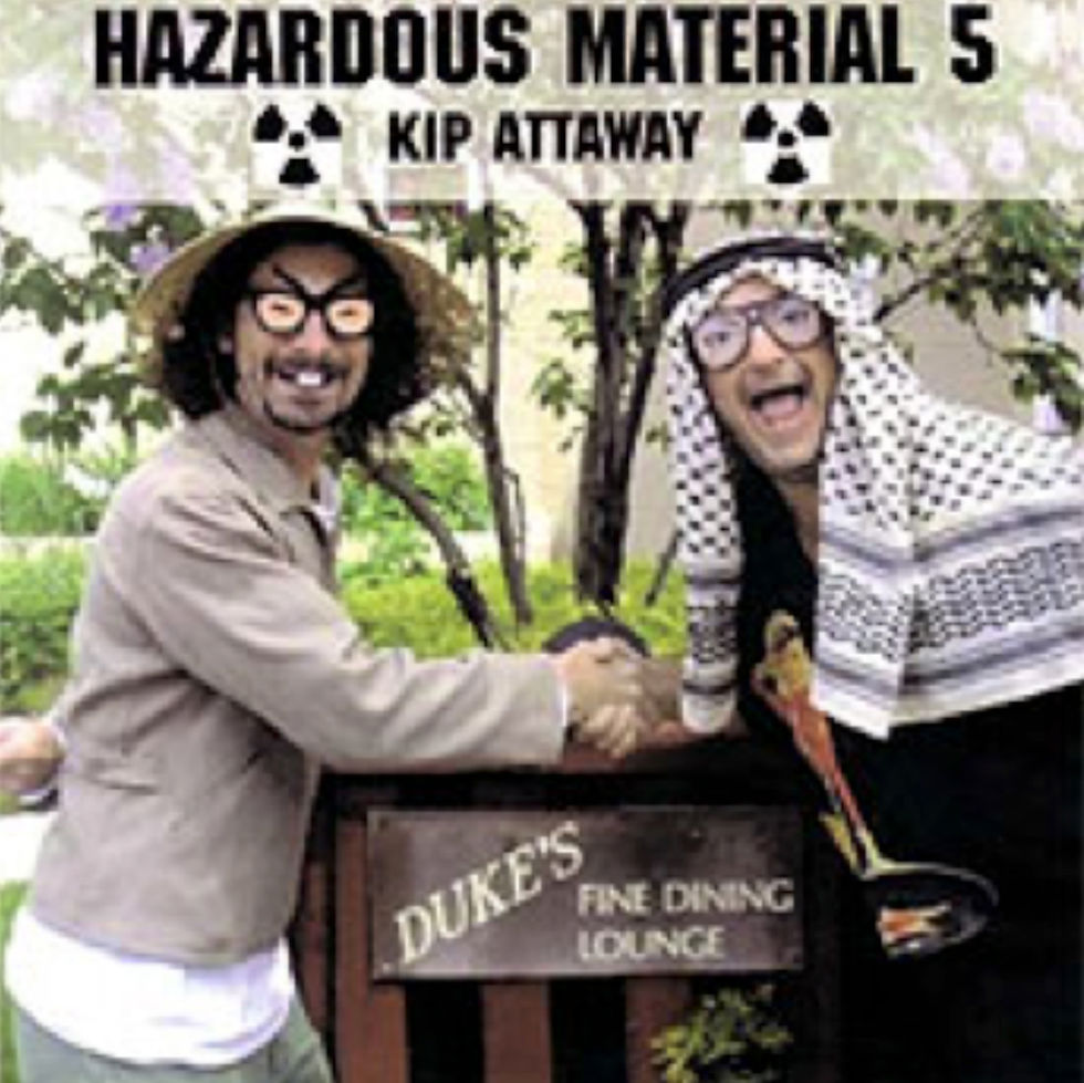 Thumbnail: WHOLE HAWG SPECIAL (9 CDs) Limited stock!