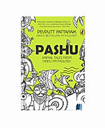 Pashu by DEVDUTT PATTANAIK in Fiction category book cover on Bookdio.org