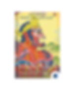 Vanara- The legend of Baali, Sugreeva and Tara by ANAND NEELAKANTAN in Historical category book cover on Bookdio.org