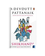 Shikhandi and Other Tales They Don’t Tell You by DEVDUTT PATTANAIK in Fiction category book cover on Bookdio.org